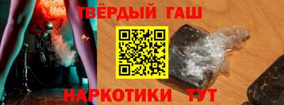 амфетамин Кандалакша