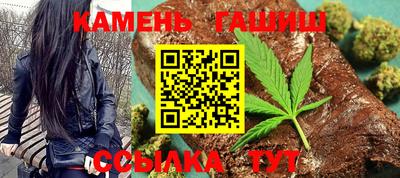MESCALINE Канаш