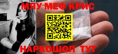 герыч Камышлов