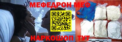 амфетамин Кандалакша