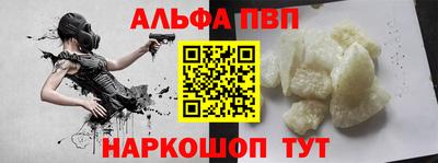 амфетамин Кандалакша