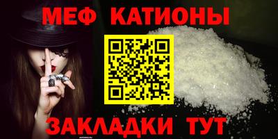 герыч Камышлов