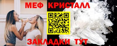 герыч Камышлов