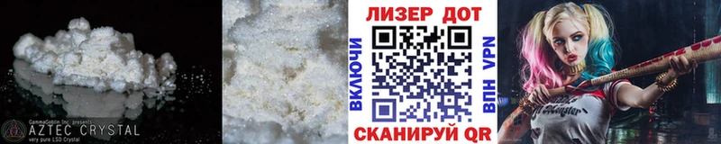 ЛСД экстази кислота  Нефтеюганск 