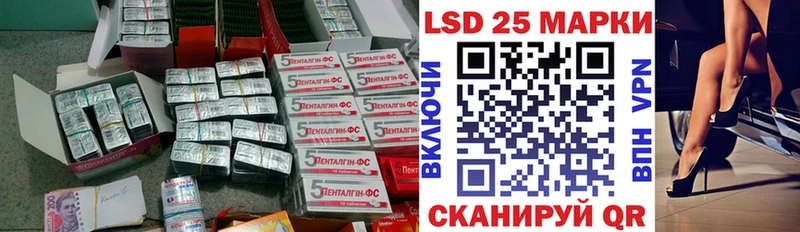 Лсд 25 экстази ecstasy Нефтеюганск