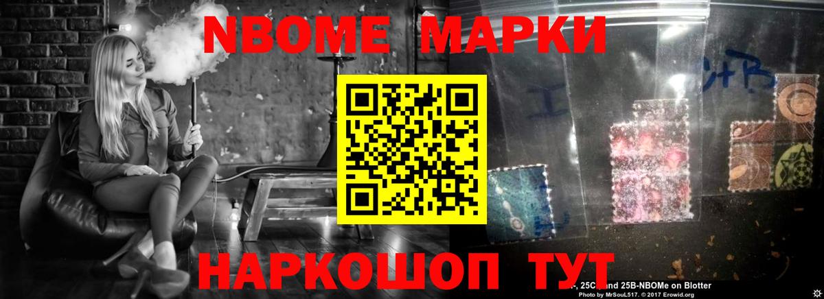 Лсд 25 экстази кислота  LSD-25 экстази кислота  Нефтеюганск  KRAKEN   Вход с VPN  Лсд 25 экстази 