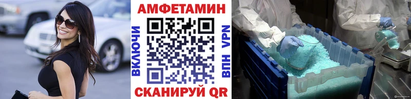 кракен как зайти  Нефтеюганск  Метамфетамин витя  где продают наркотики 
