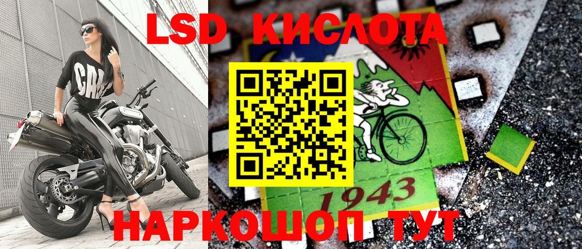 МЕФ  25-NBOMe  Нефтеюганск  Вход с VPN  Хэш  Кокаин  Меф 