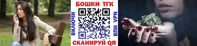 купить наркоту  Нефтеюганск  Марихуана Bruce Banner 
